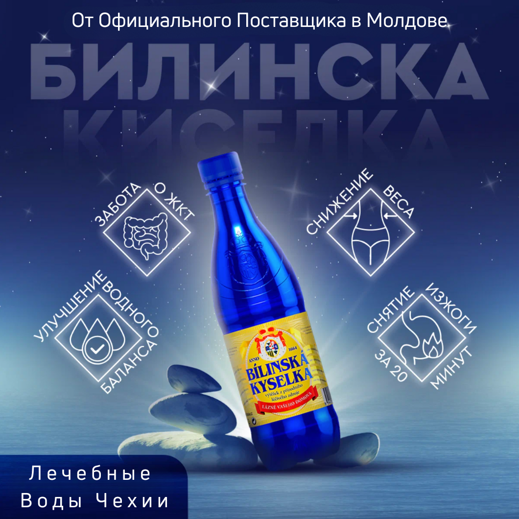 BILINSKA KYSELKA Necarbogazoasă (1 l)
